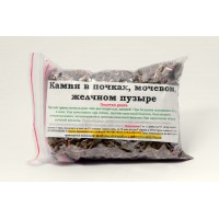 Камни в почках, мочевом, желчном пузыре (золотая розга) (п. упаковка)