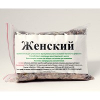 Женский (п. упаковка)