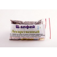 Шалфей